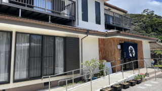 ひだぶんMAGAZINEとは