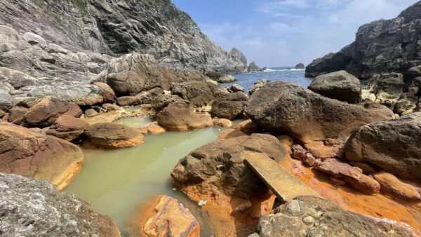 地鉈温泉