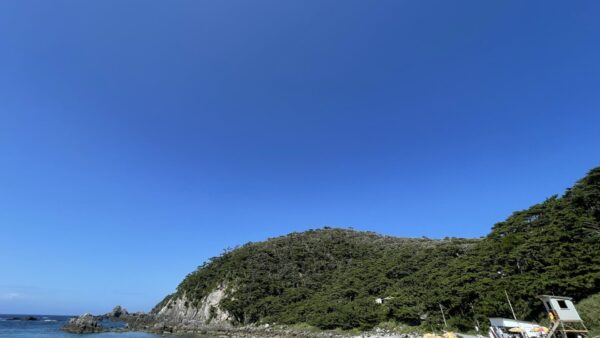 式根島2泊3日の観光モデルコース[夏季]