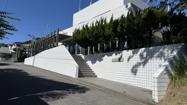 式根島開発総合センター｜Shikinejima Development Center
