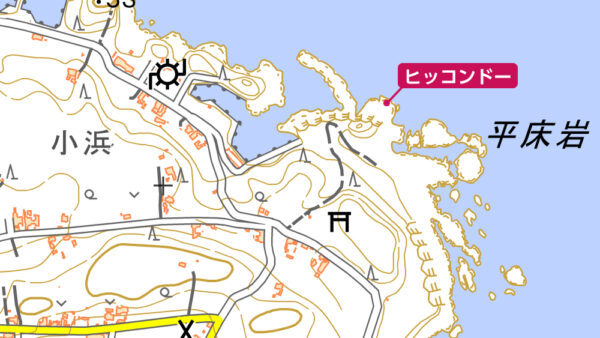 ヒッコンドー