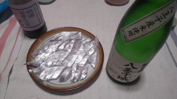 Made in Tokyo