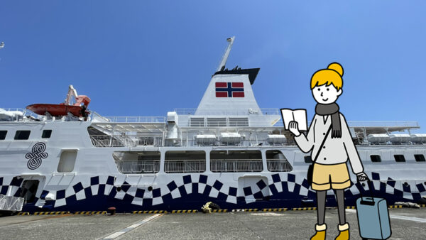 式根島一人旅のポイント～女性も安心？どんな人が多い？聖地巡礼？