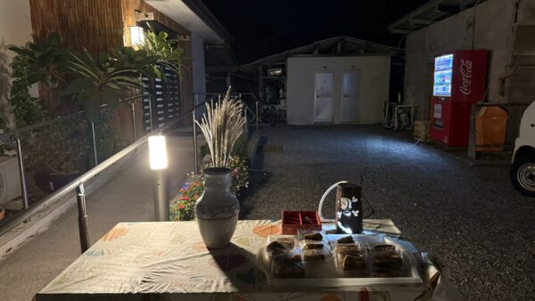 式根島の伝統行事「お月見泥棒」～十五夜・十三夜