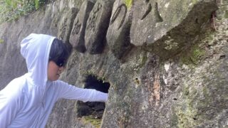 温泉は地球のスープ！秘境の火山島・式根島の名湯を正しく理解する【必修】温泉講座