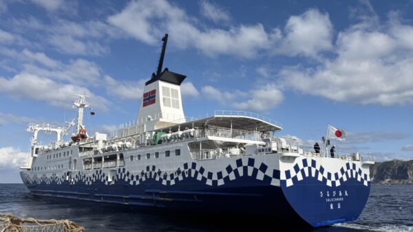 ひだぶんMAGAZINEより新年のごあいさつ